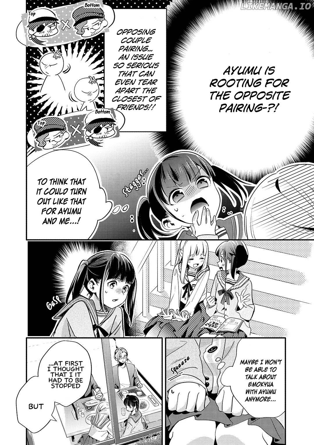 A Story About An Old Man Teaches Bad Things To A School Girl chapter 18 - page 8