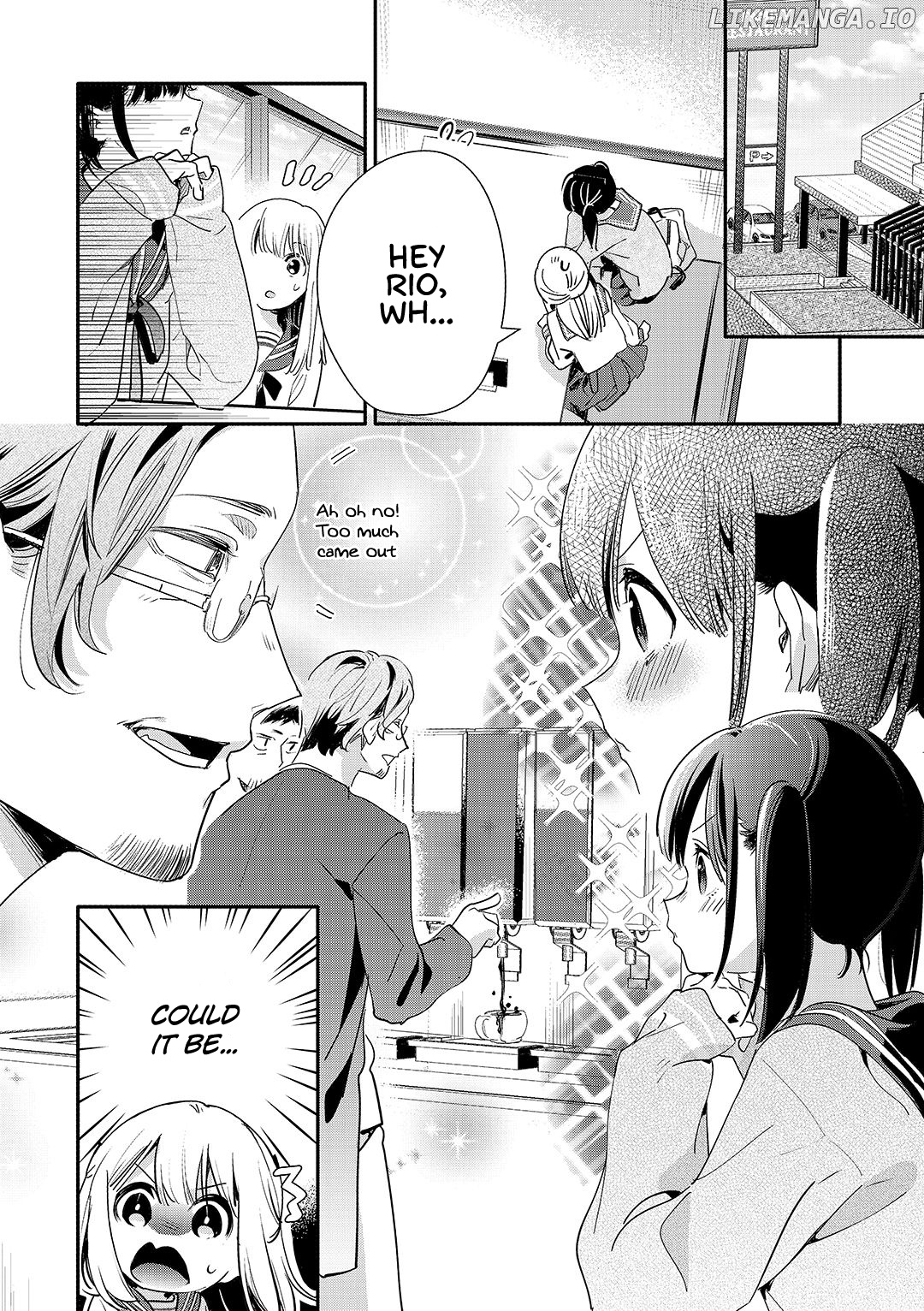 A Story About An Old Man Teaches Bad Things To A School Girl chapter 17 - page 3
