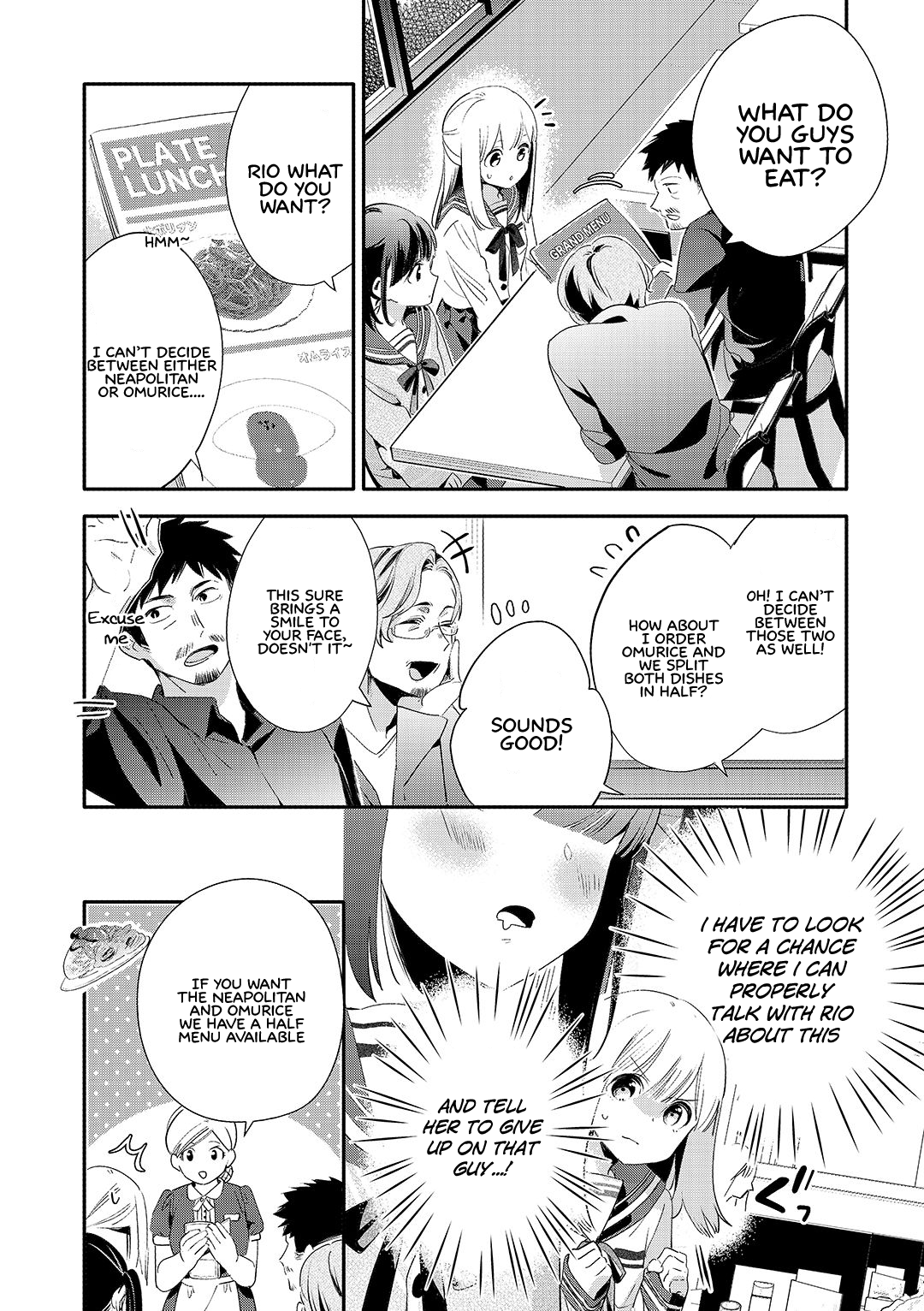 A Story About An Old Man Teaches Bad Things To A School Girl chapter 17 - page 6
