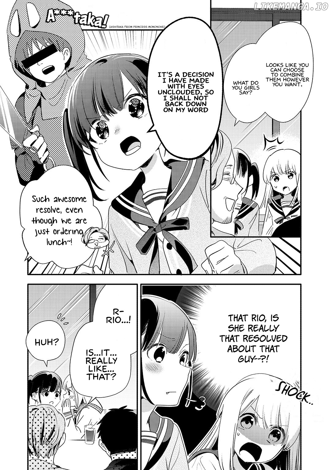 A Story About An Old Man Teaches Bad Things To A School Girl chapter 17 - page 7