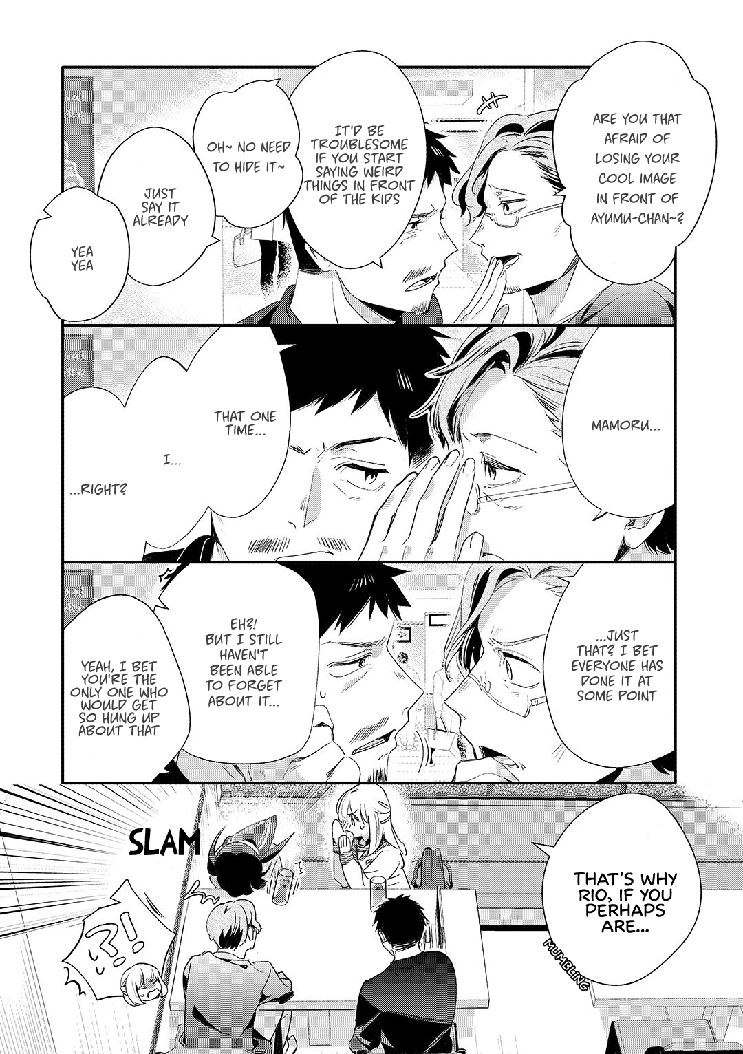 A Story About An Old Man Teaches Bad Things To A School Girl chapter 17 - page 9