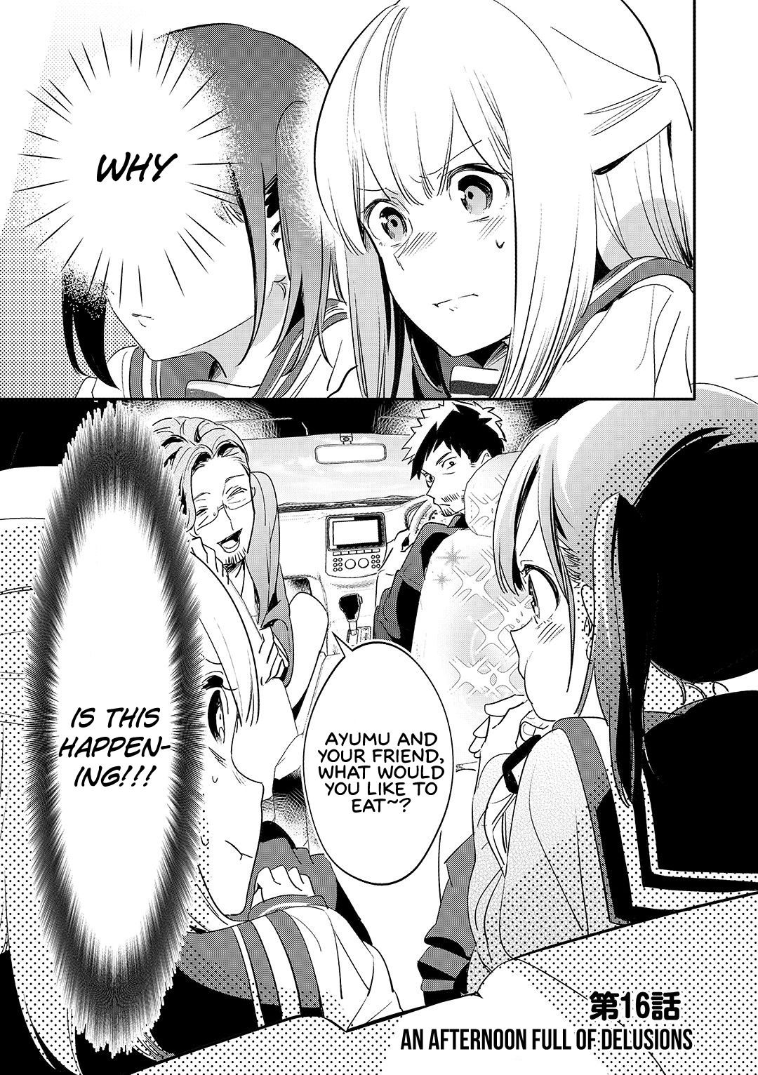 A Story About An Old Man Teaches Bad Things To A School Girl chapter 16 - page 2
