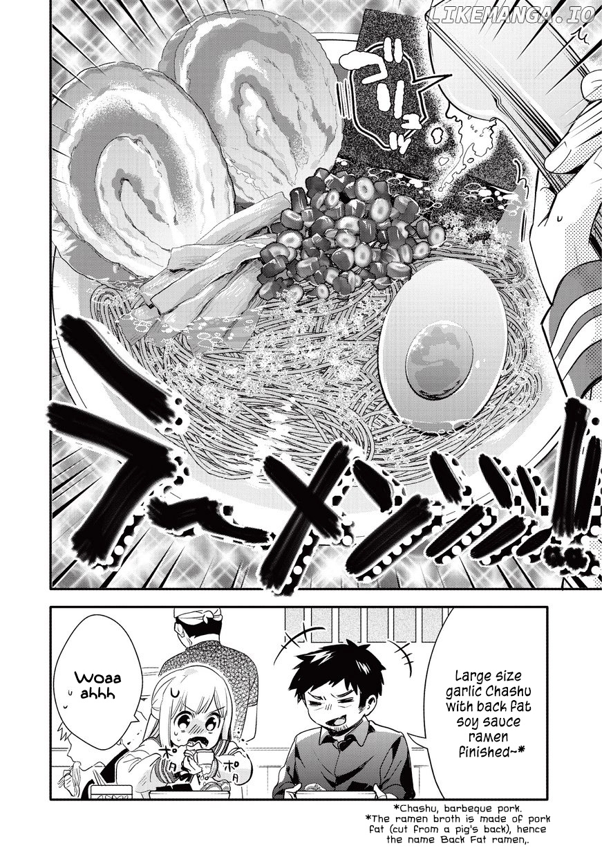 A Story About An Old Man Teaches Bad Things To A School Girl chapter 12 - page 4