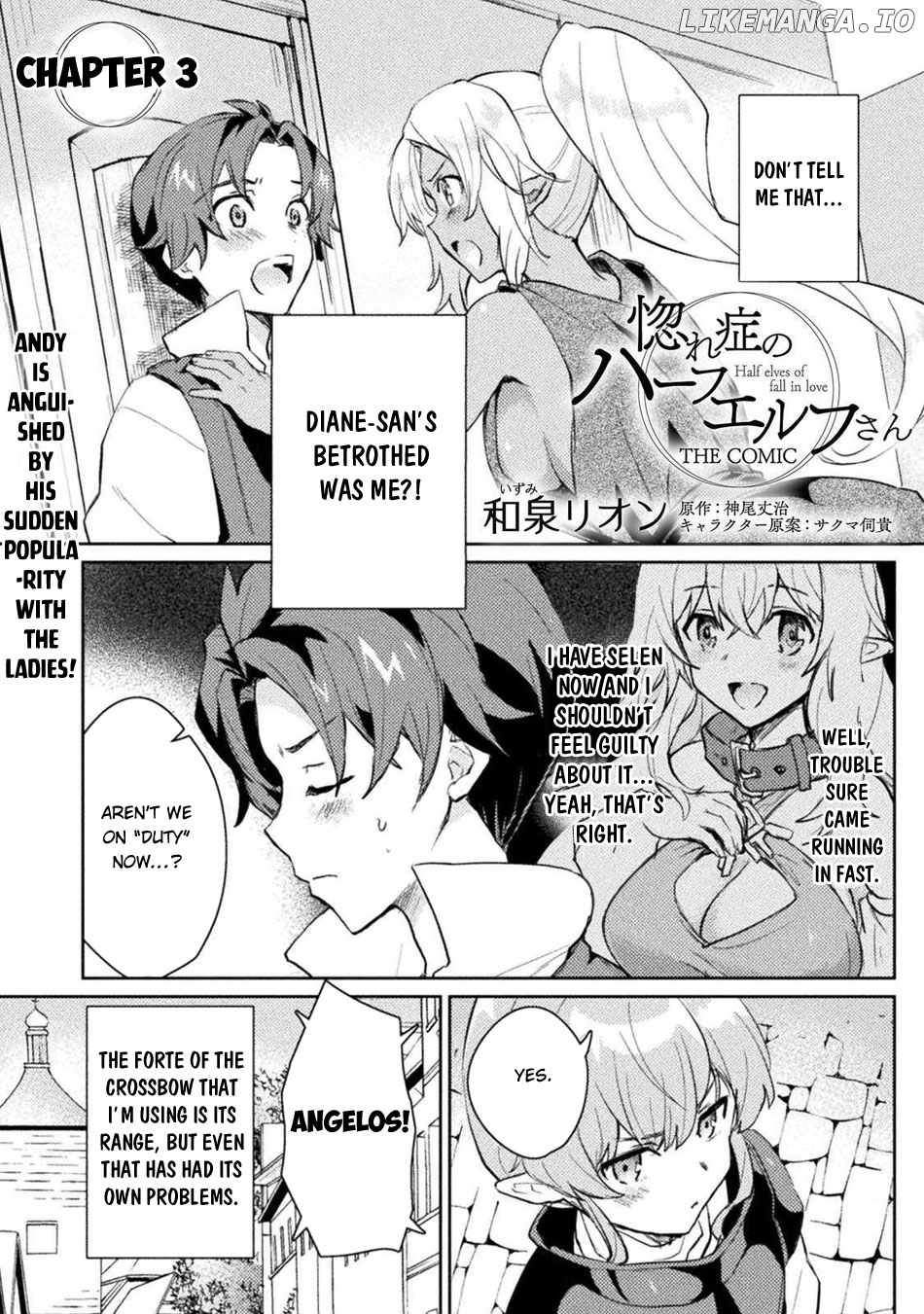 Half Elves Of Fall In Love chapter 3 - page 2