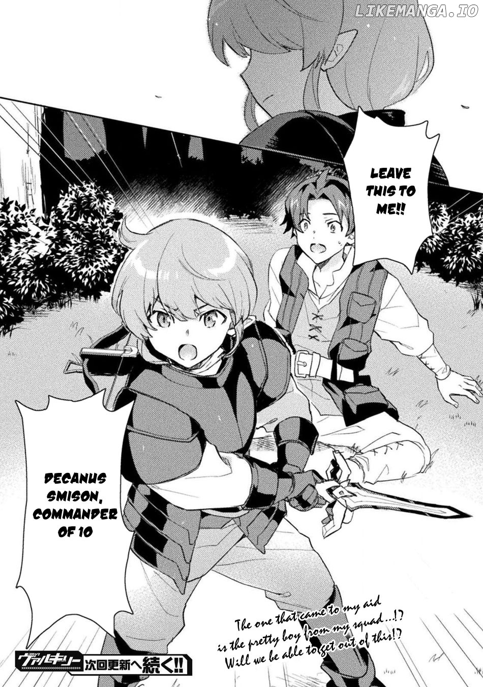 Half Elves Of Fall In Love chapter 3 - page 21