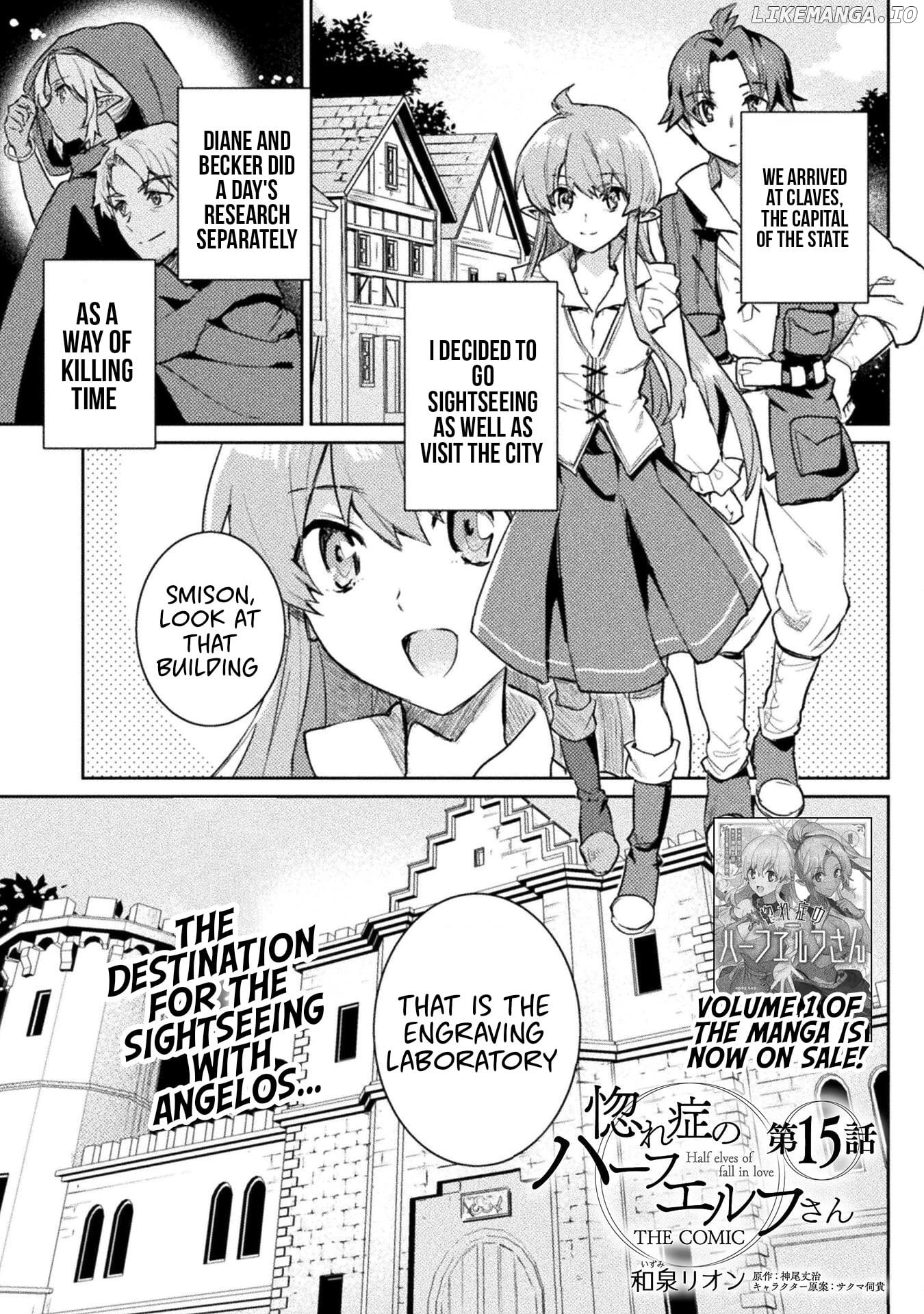Half Elves Of Fall In Love chapter 15 - page 2