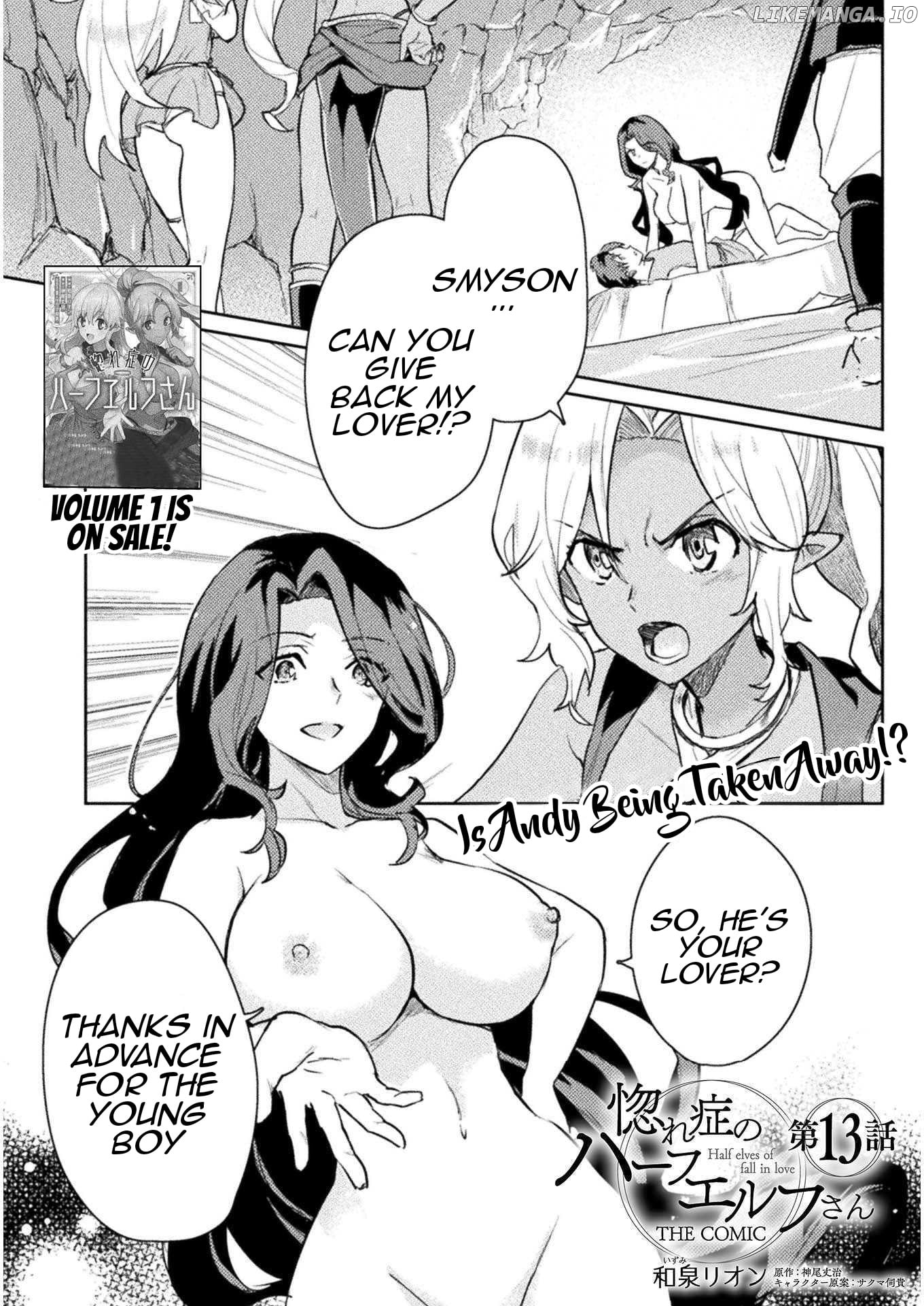 Half Elves Of Fall In Love chapter 13 - page 2
