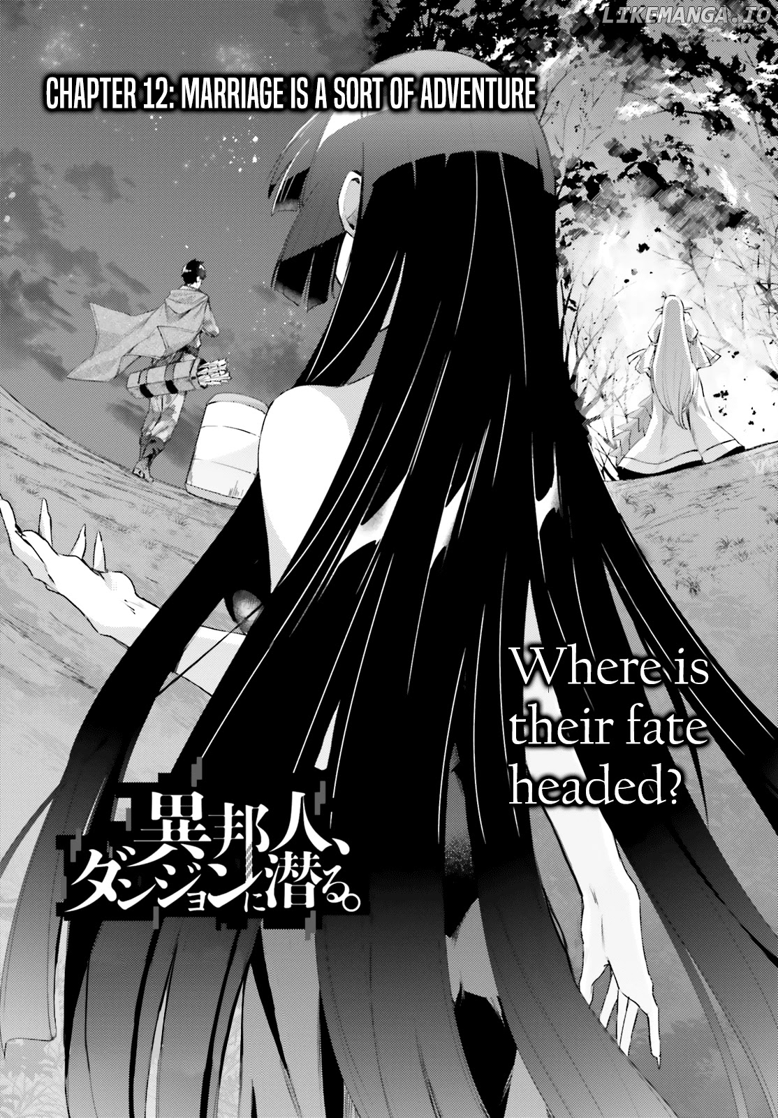 Ihoujin, Dungeon ni Moguru chapter 12 - page 3