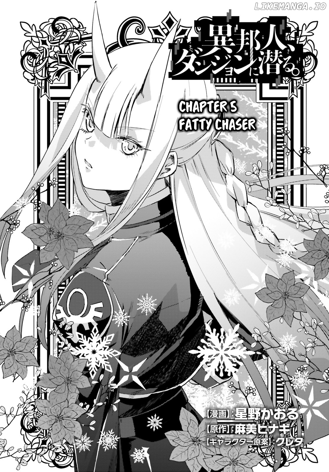 Ihoujin, Dungeon ni Moguru chapter 5 - page 2