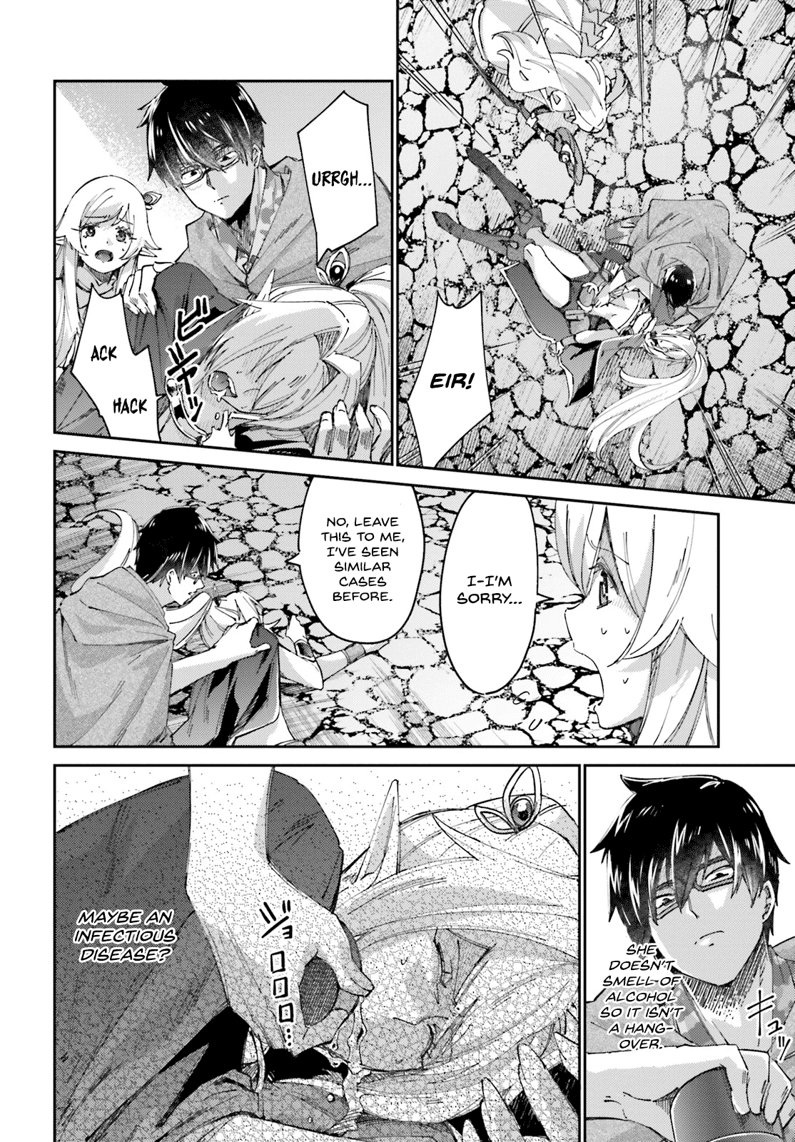 Ihoujin, Dungeon ni Moguru chapter 7 - page 2