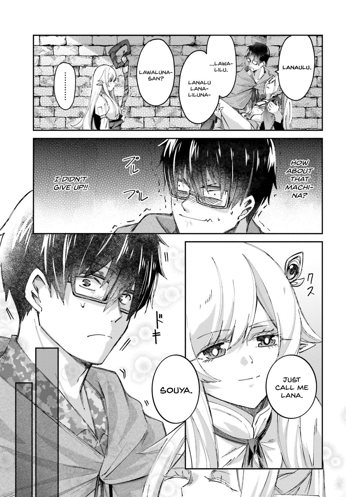 Ihoujin, Dungeon ni Moguru chapter 7 - page 5