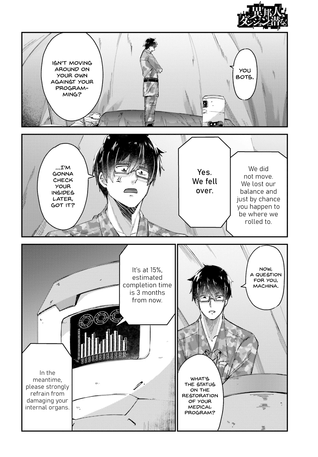 Ihoujin, Dungeon ni Moguru chapter 7 - page 8