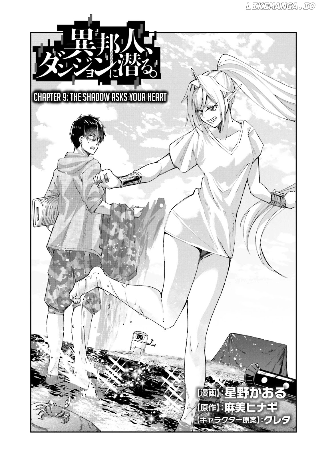Ihoujin, Dungeon ni Moguru chapter 9 - page 4