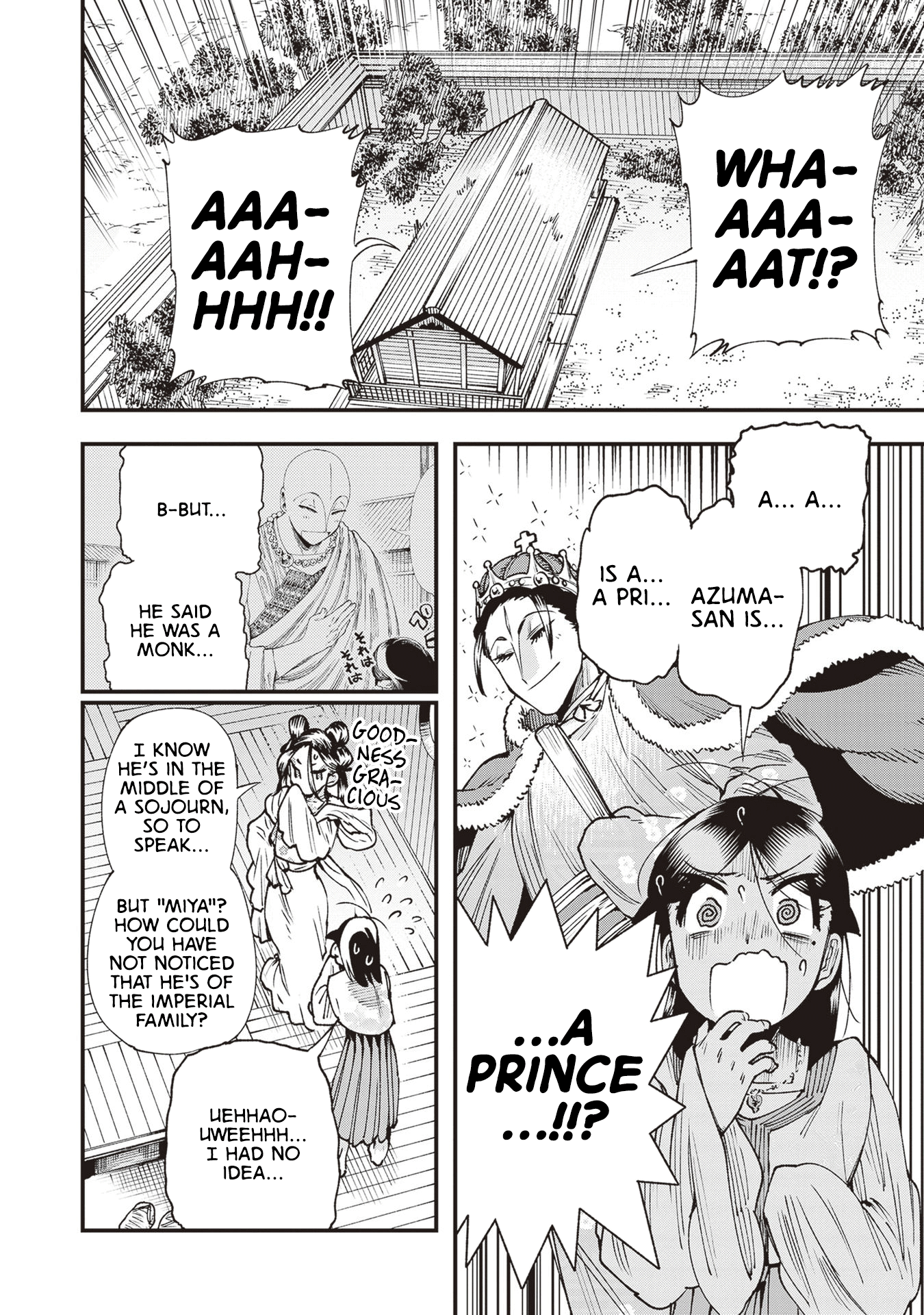 Primal Gods In Ancient Times chapter 25 - page 4