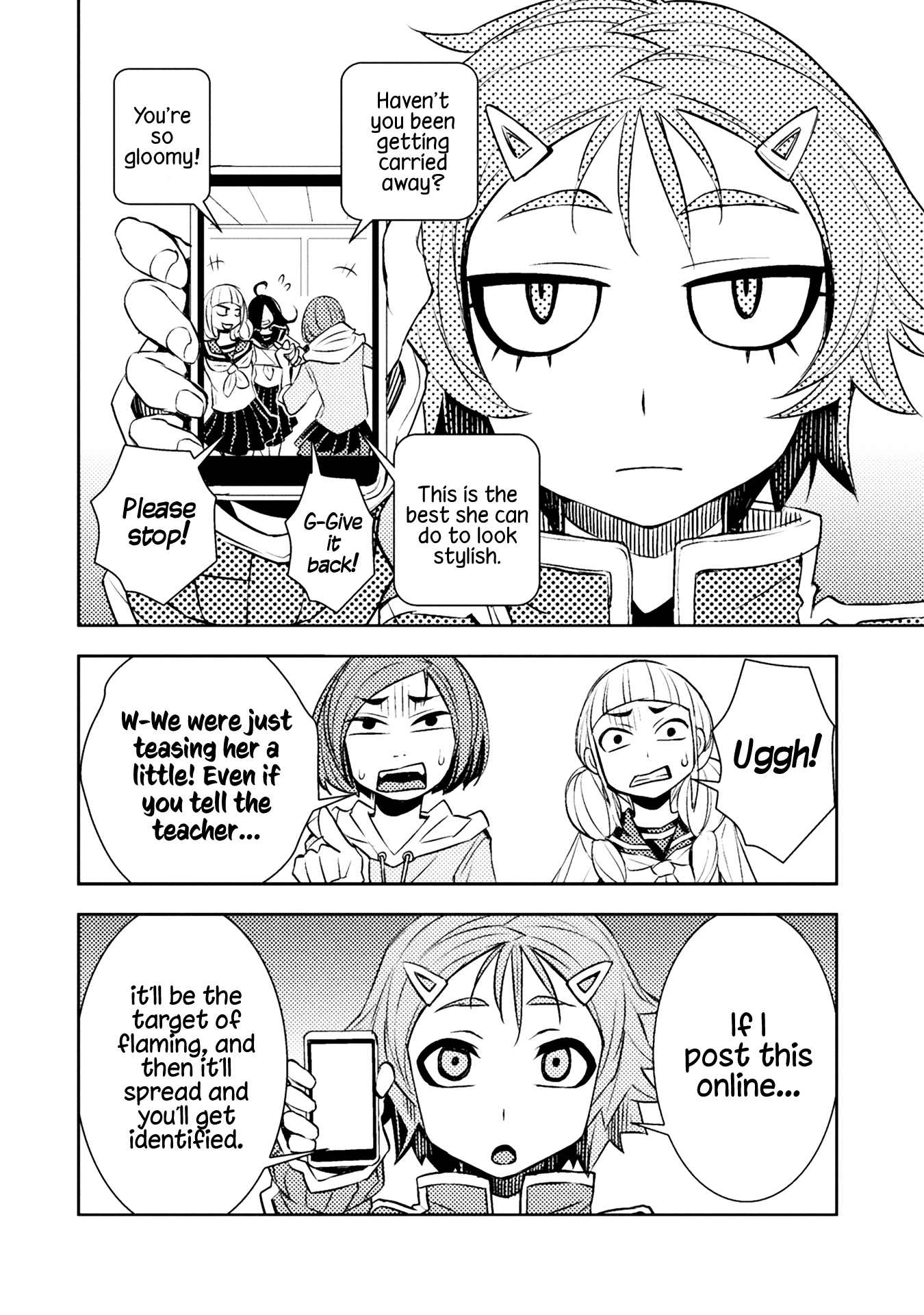 Tadokoro-San (Tatsubon) chapter 42 - page 2