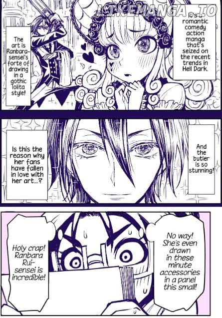Tadokoro-San (Tatsubon) chapter 82 - page 3