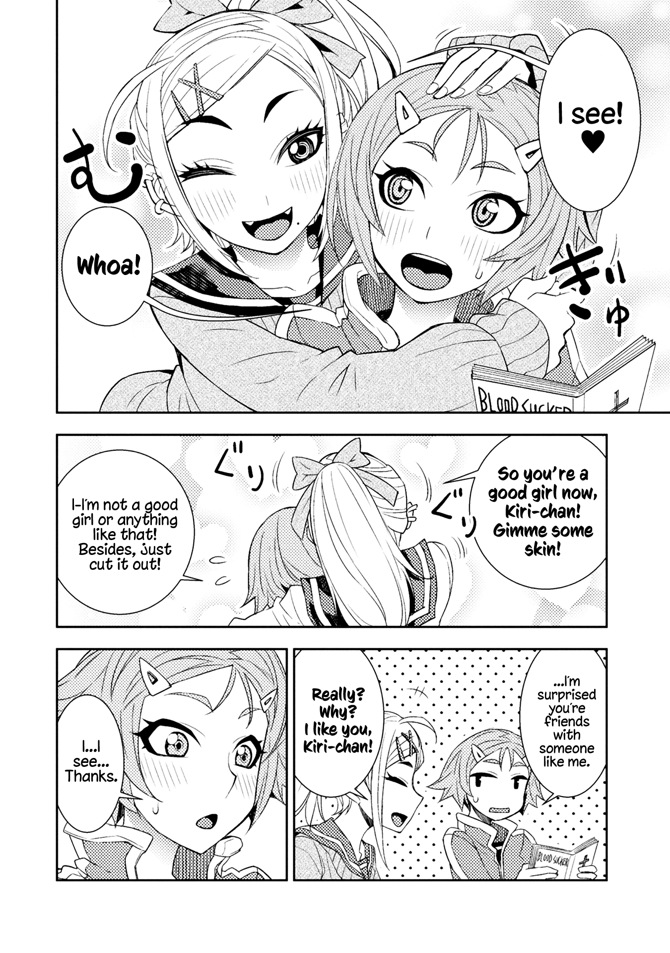 Tadokoro-San (Tatsubon) chapter 43.5 - page 2