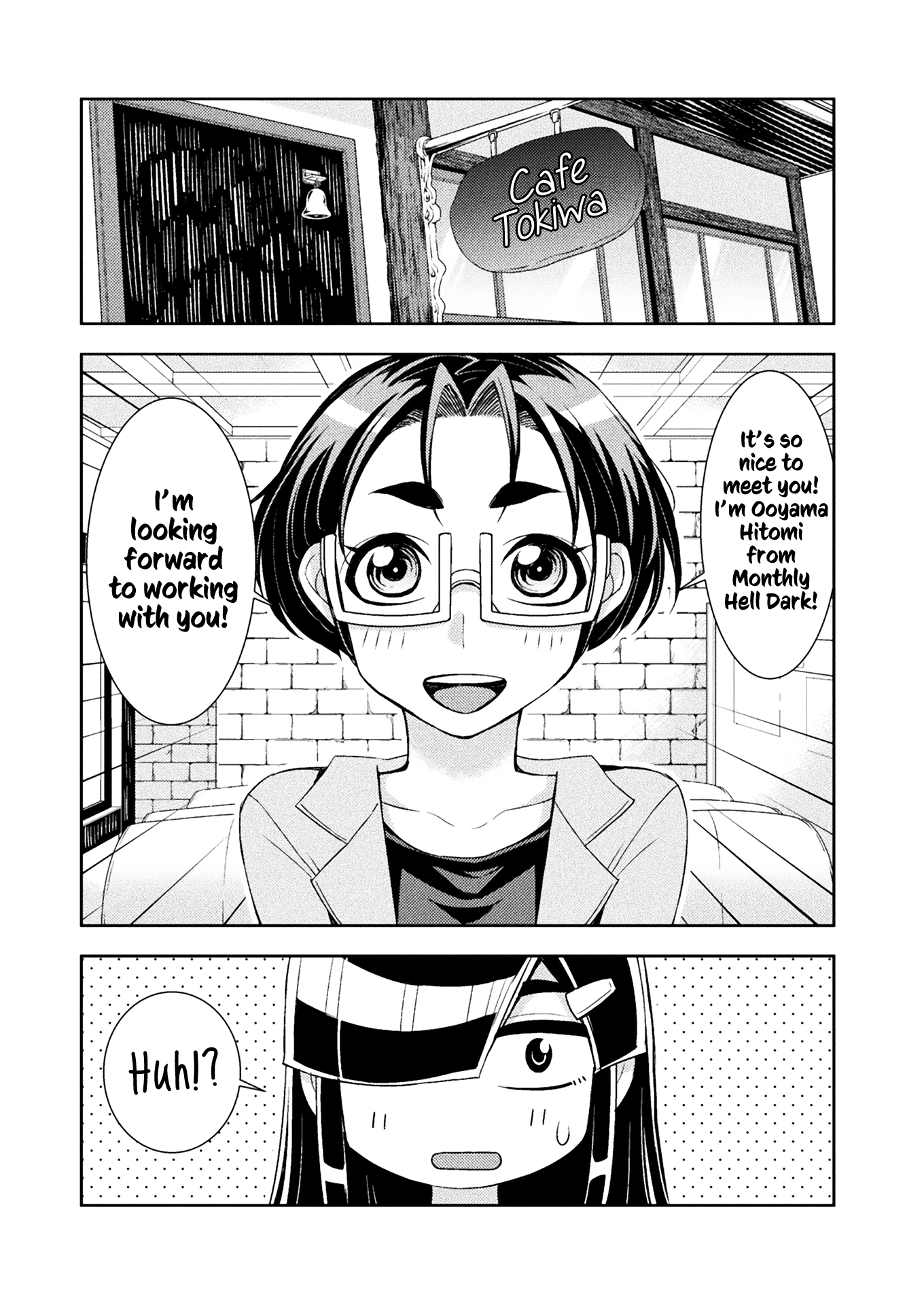 Tadokoro-San (Tatsubon) chapter 70 - page 2