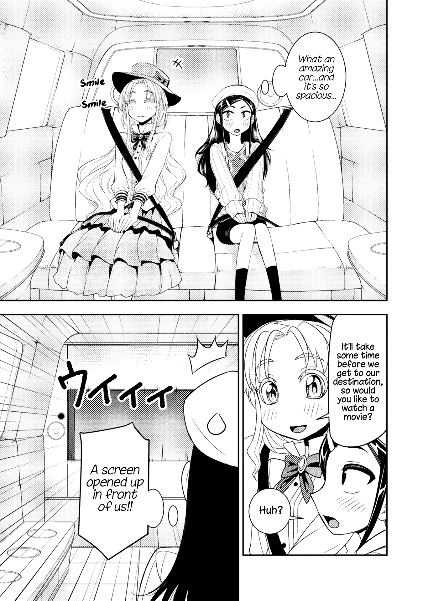 Tadokoro-San (Tatsubon) chapter 48 - page 3