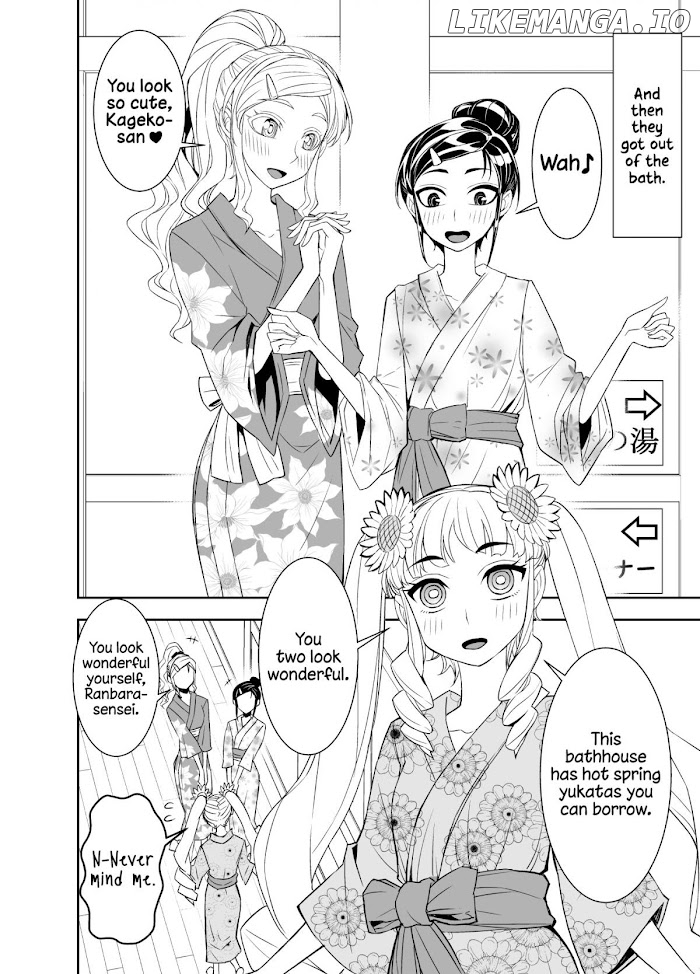 Tadokoro-San (Tatsubon) chapter 98 - page 2