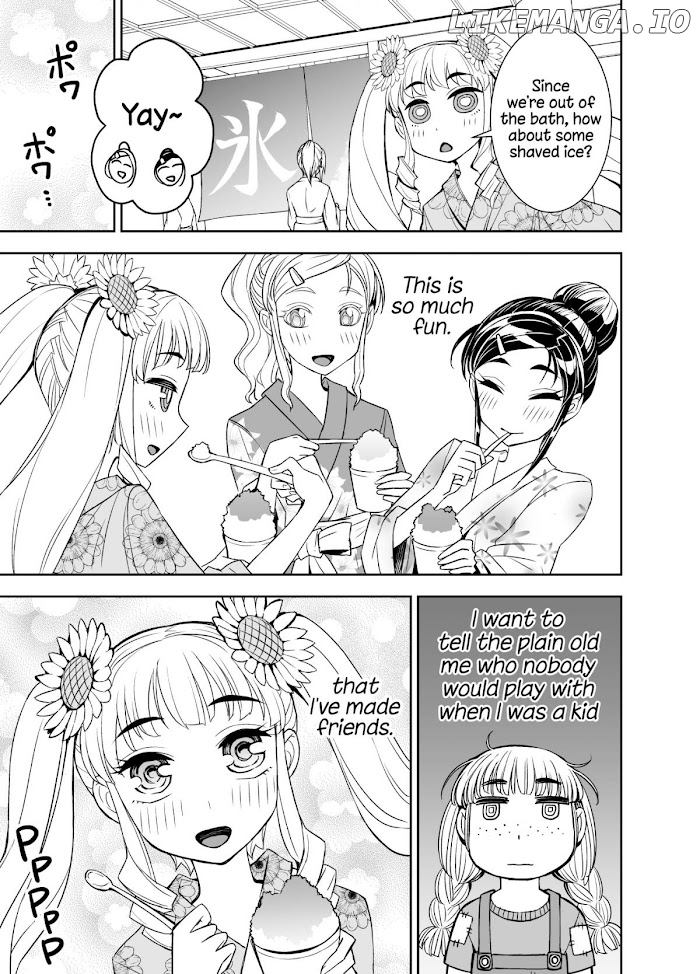 Tadokoro-San (Tatsubon) chapter 98 - page 3