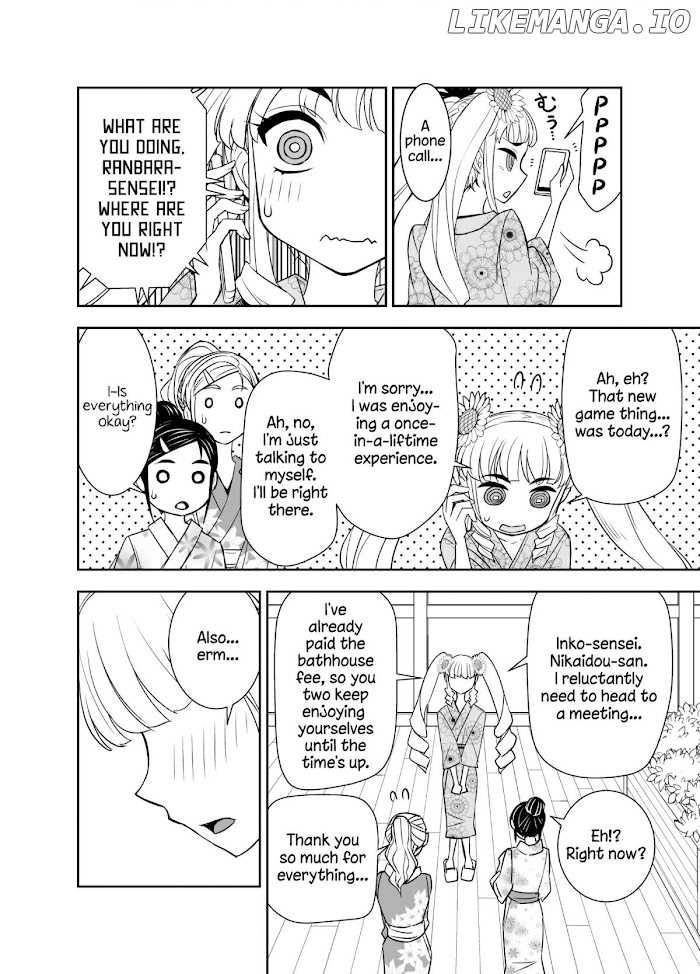Tadokoro-San (Tatsubon) chapter 98 - page 4