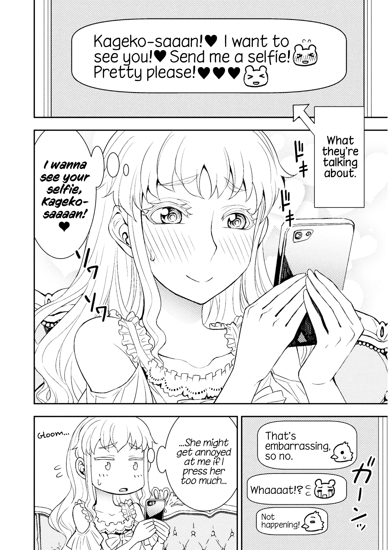 Tadokoro-San (Tatsubon) chapter 56 - page 2