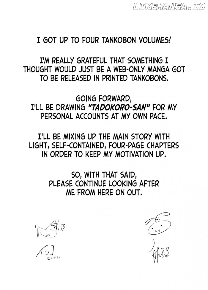 Tadokoro-San (Tatsubon) chapter 110 - page 7