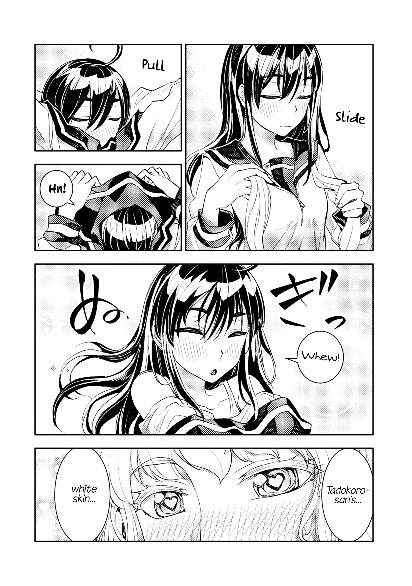 Tadokoro-San (Tatsubon) chapter 33 - page 2
