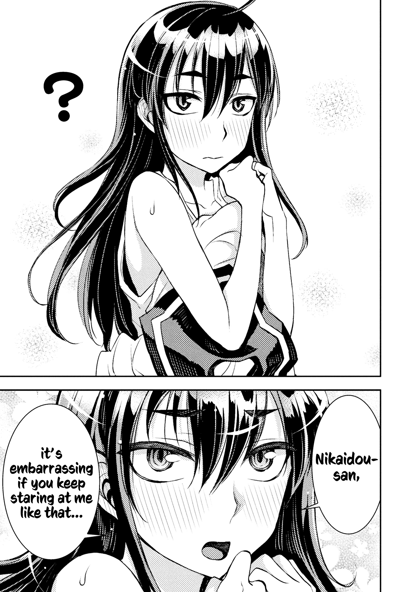 Tadokoro-San (Tatsubon) chapter 33 - page 3