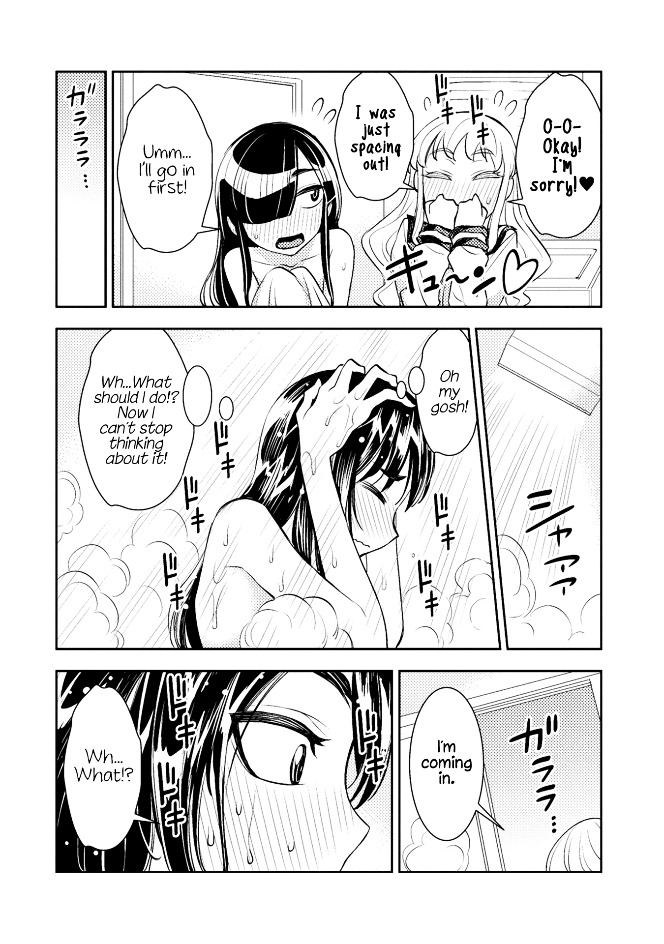 Tadokoro-San (Tatsubon) chapter 33 - page 4