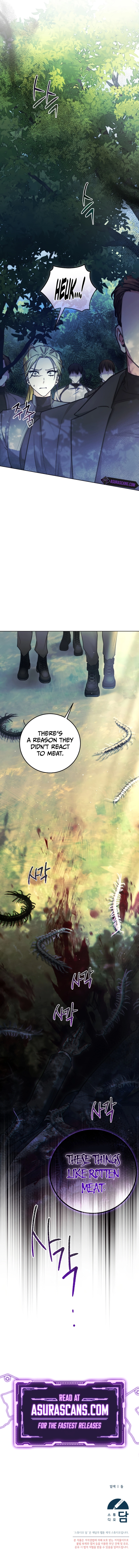 I’ll Retire After Saving the World Chapter 11 - page 10