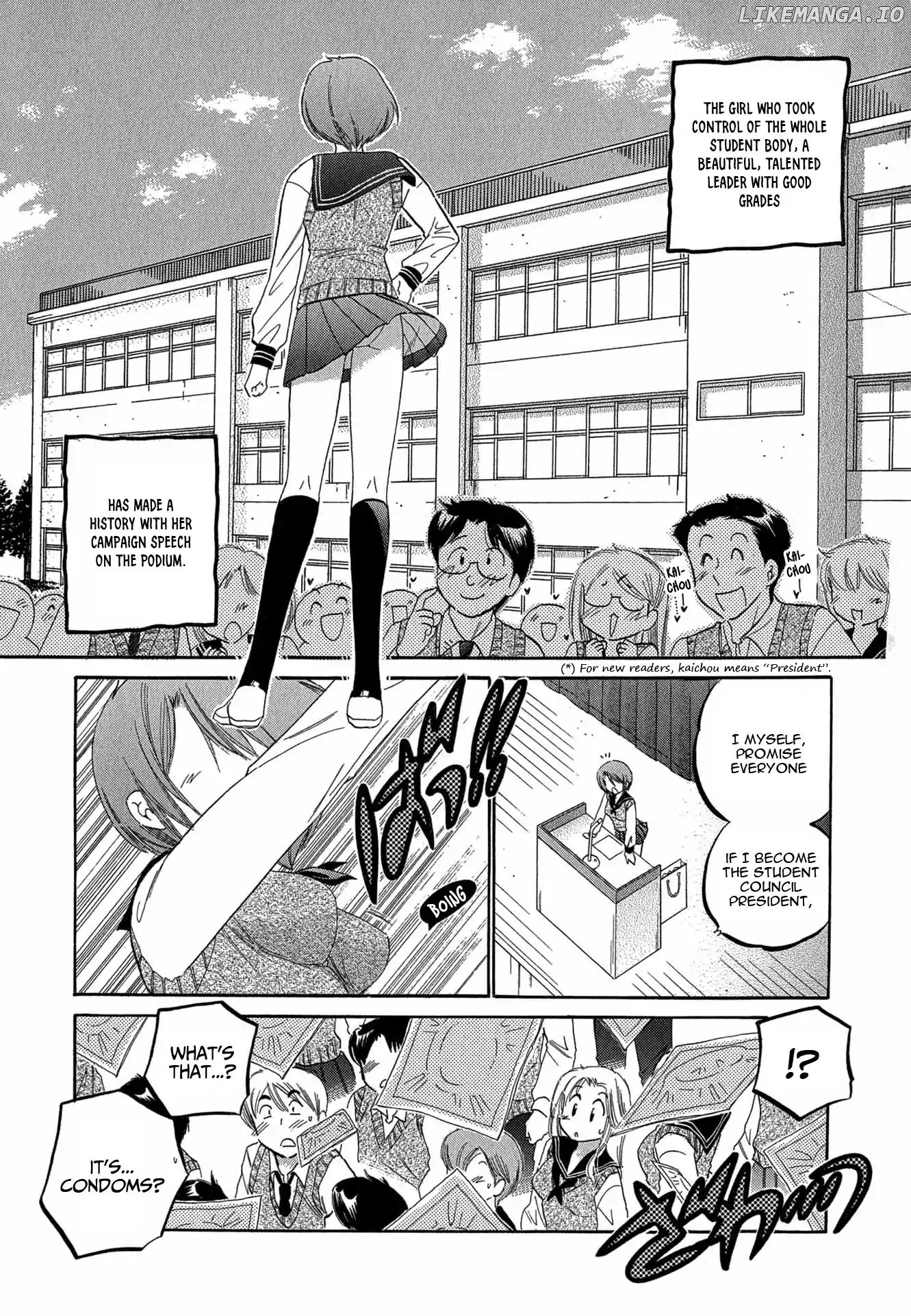 My Wife is Captain of Student Council chapter 1 - page 7