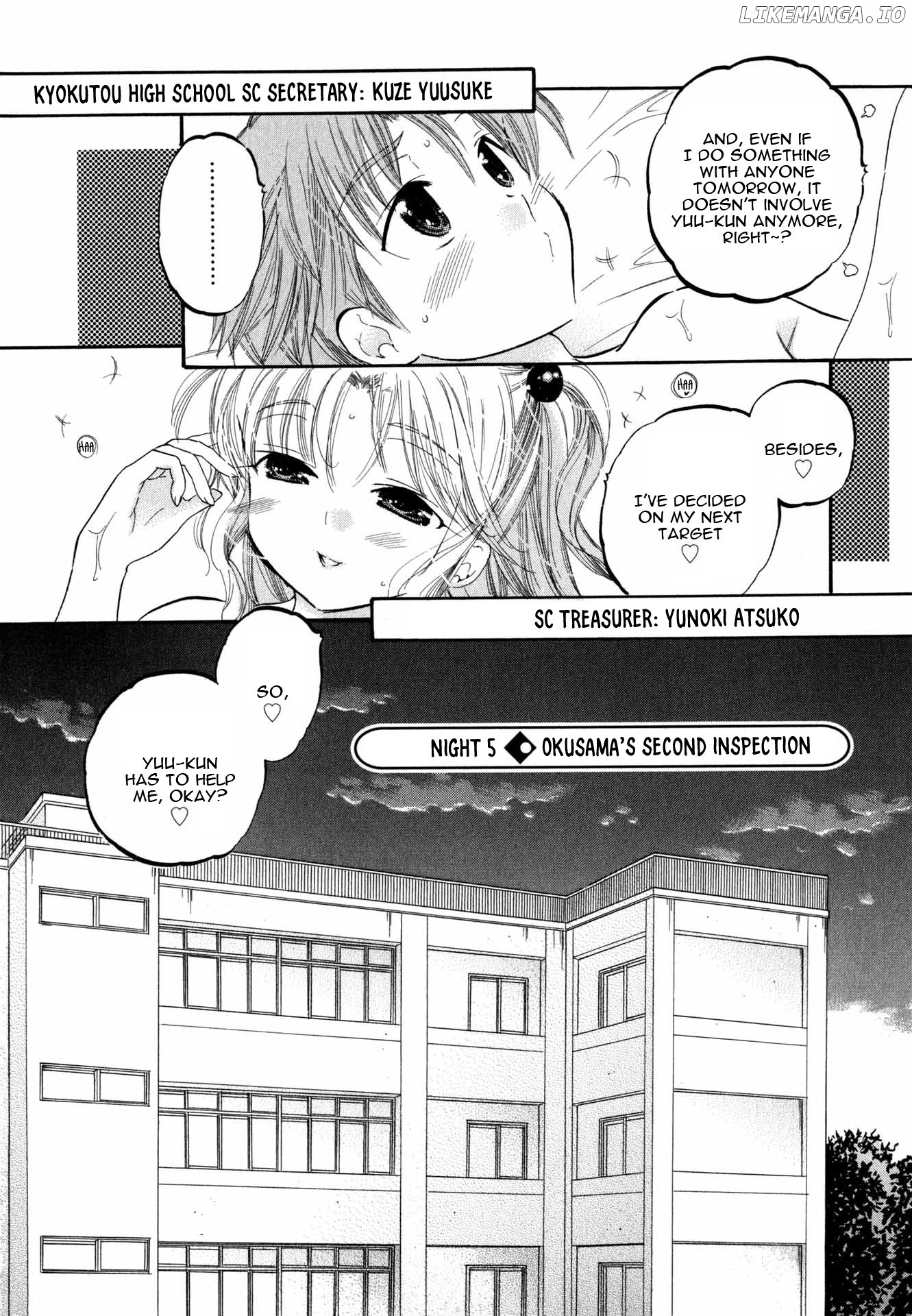 My Wife is Captain of Student Council chapter 5 - page 3