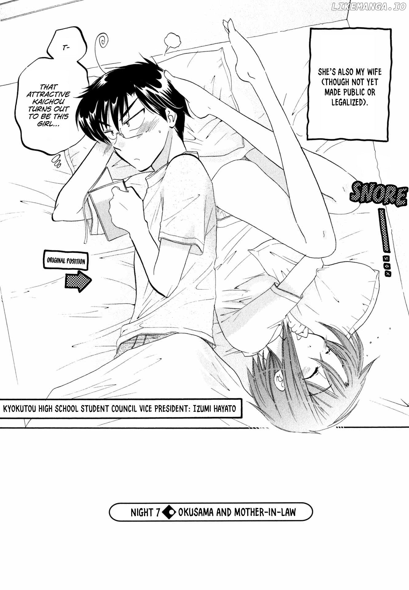 My Wife is Captain of Student Council chapter 7 - page 3