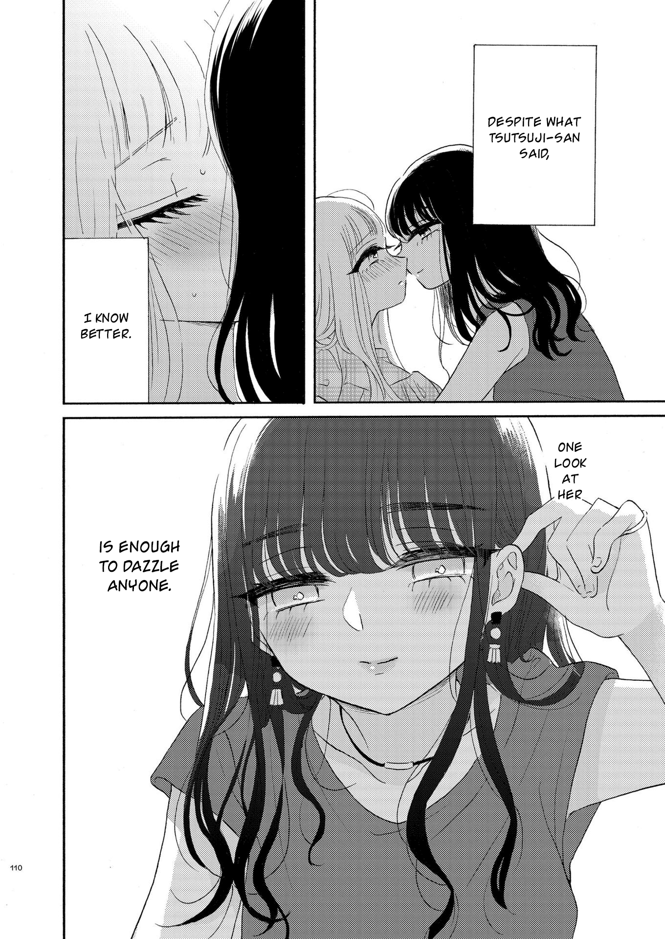 The Girls' Arcadia chapter 6 - page 2