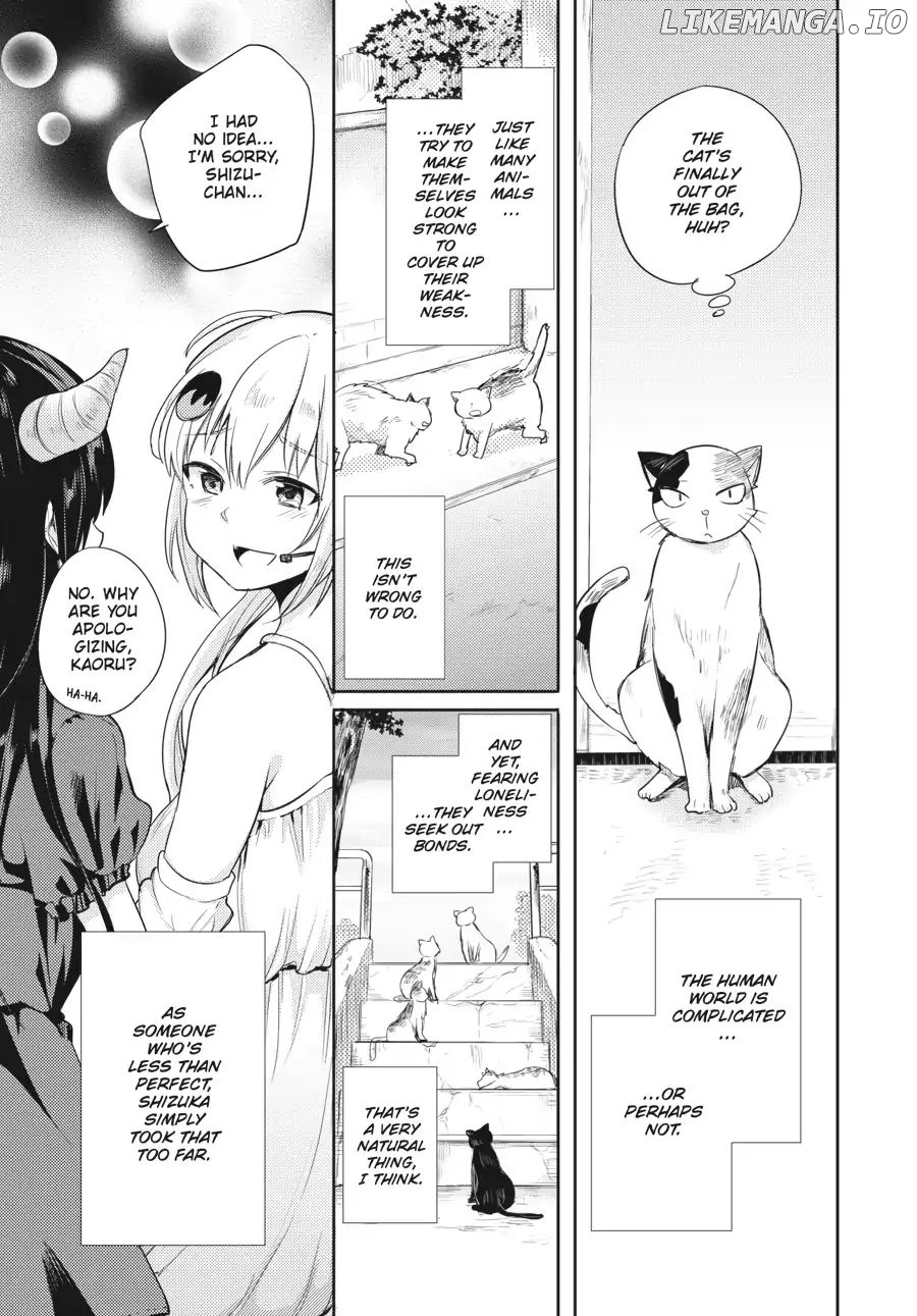 Count Fujiwara's Suffering chapter 24 - page 11