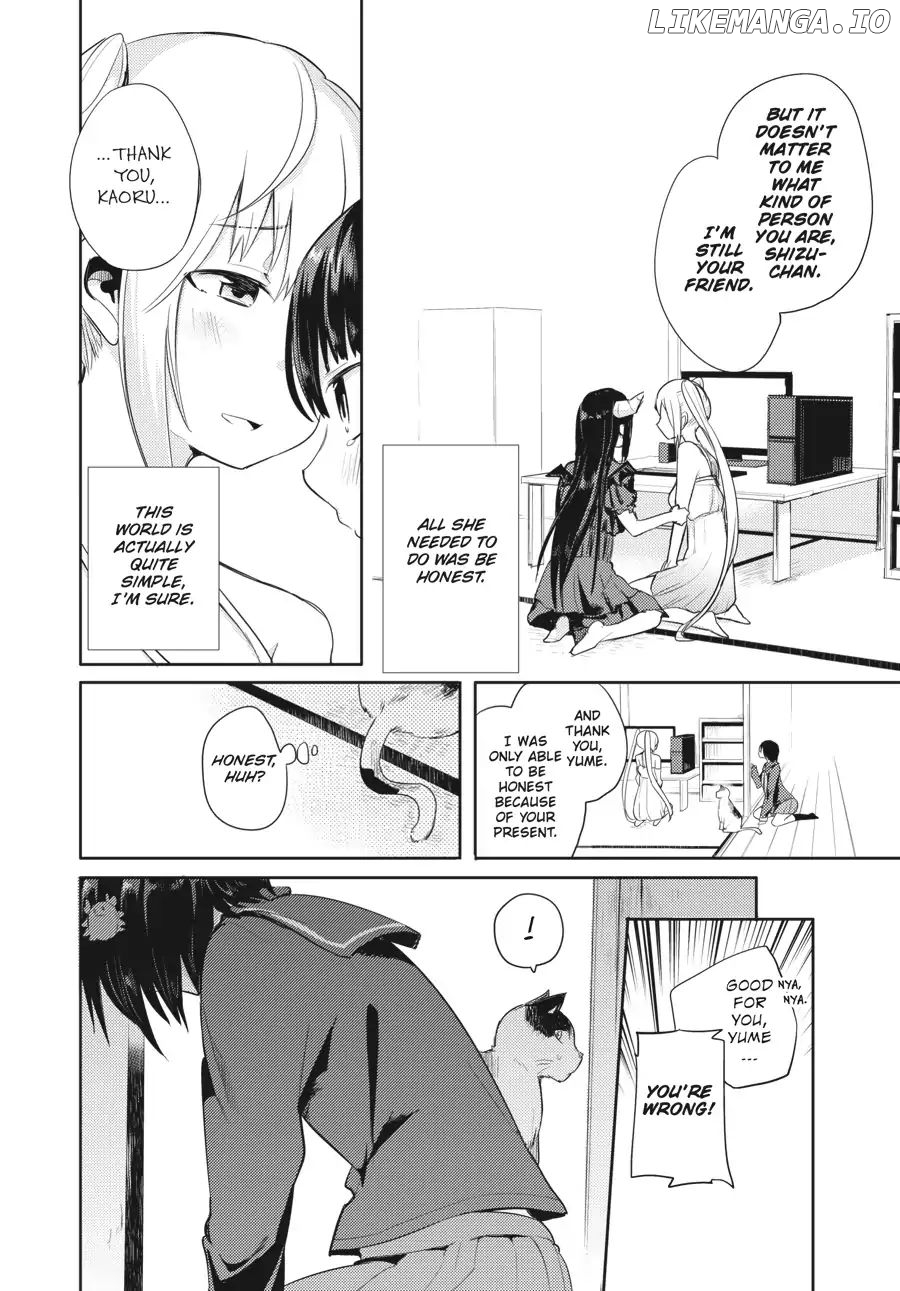 Count Fujiwara's Suffering chapter 24 - page 12