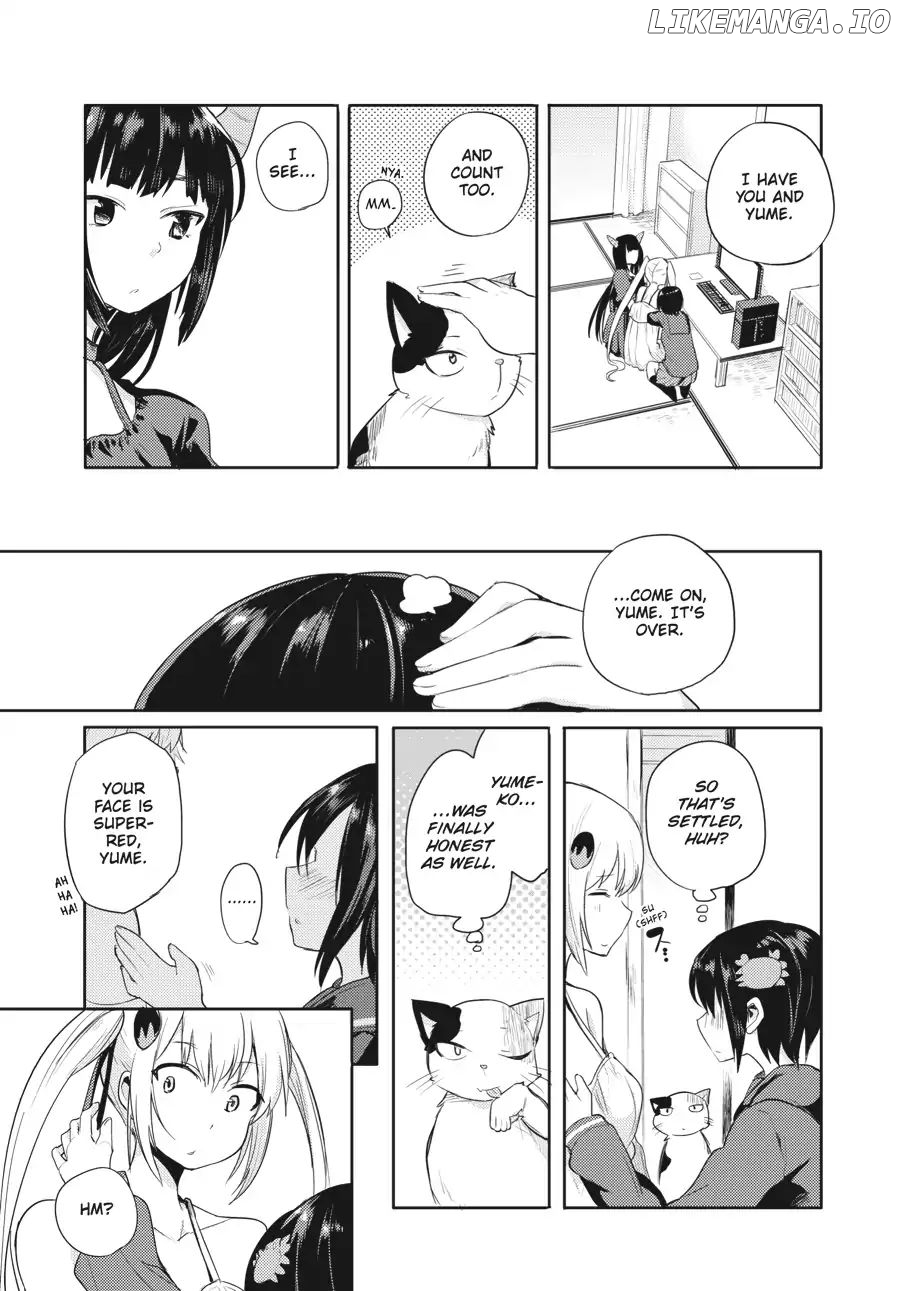 Count Fujiwara's Suffering chapter 24 - page 17