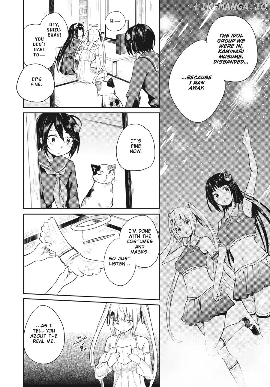 Count Fujiwara's Suffering chapter 24 - page 2