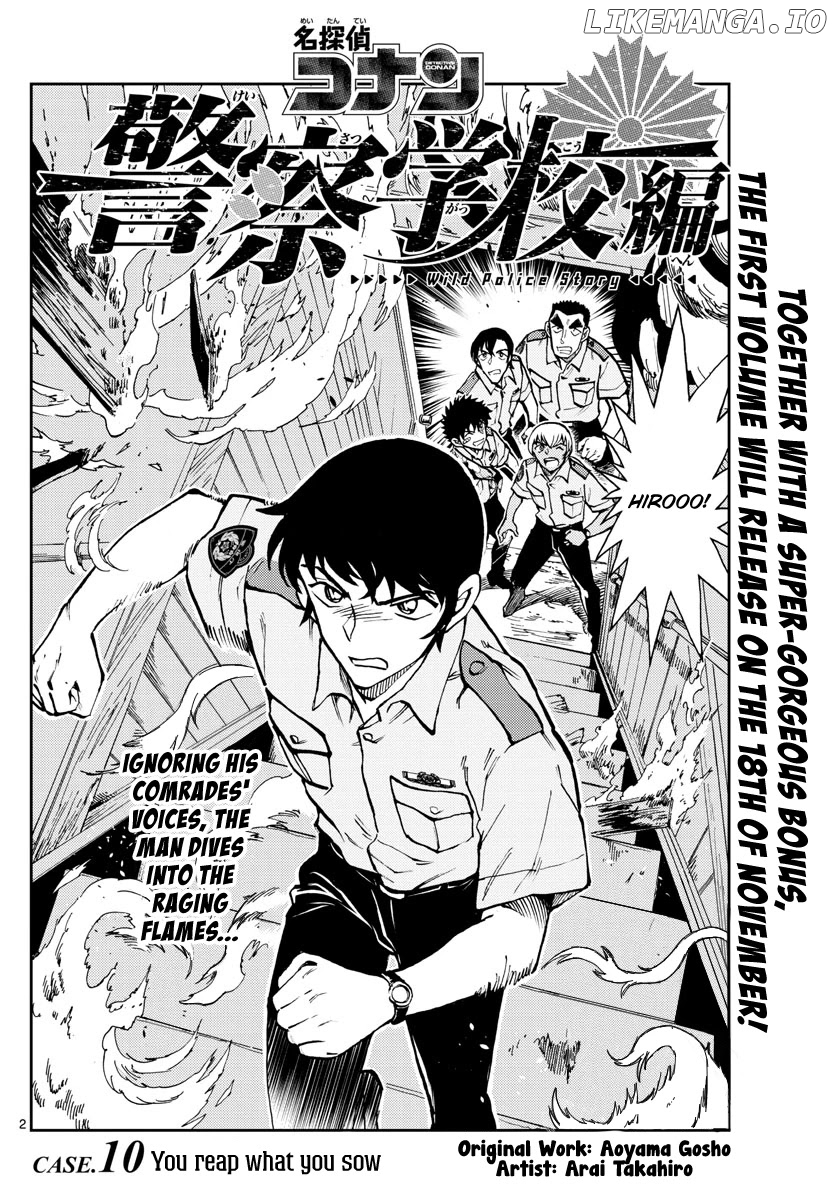 Detective Conan: Police Academy Arc Wild Police Story chapter 10 - page 2