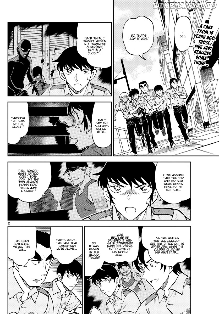 Detective Conan: Police Academy Arc Wild Police Story chapter 12 - page 2
