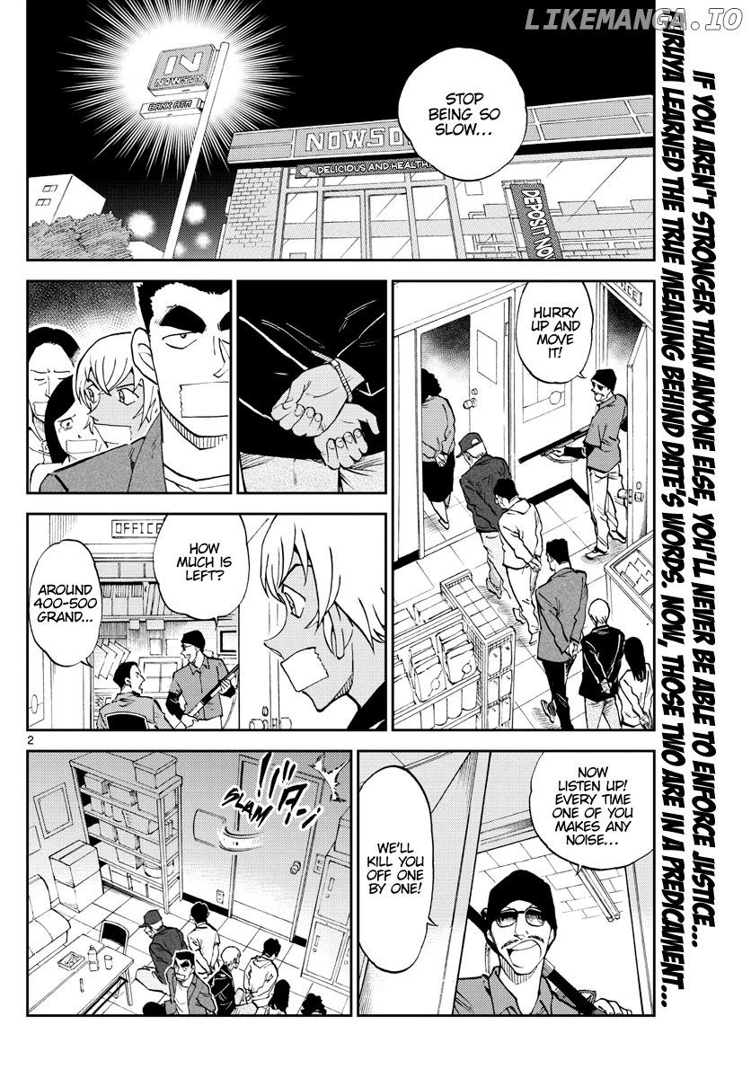Detective Conan: Police Academy Arc Wild Police Story chapter 6 - page 2