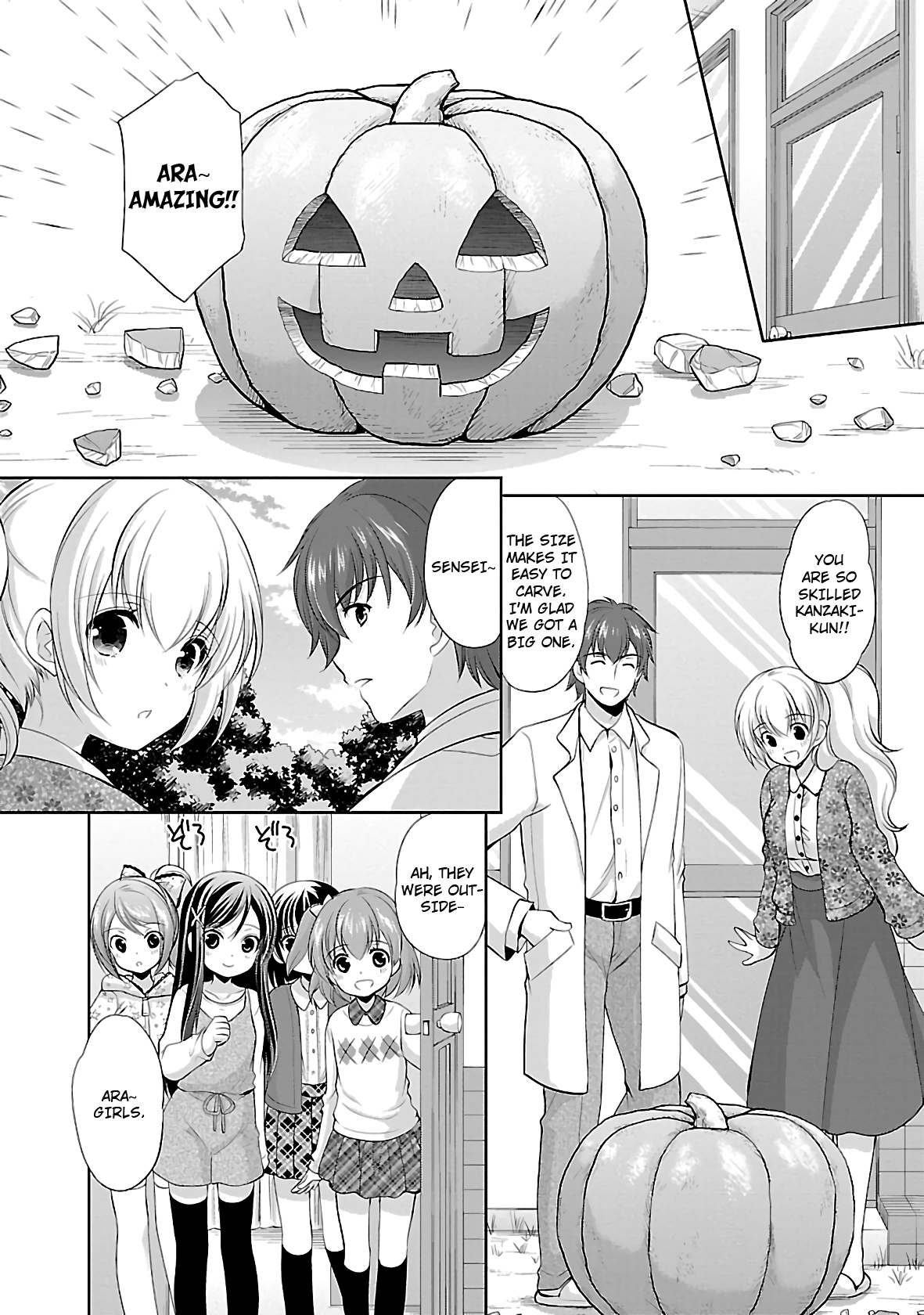 Hoshihimemura no Naishobanashi chapter 25 - page 6
