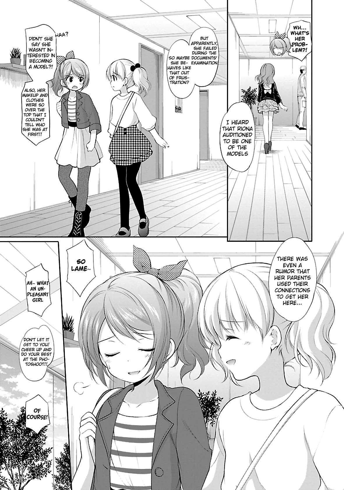 Hoshihimemura no Naishobanashi chapter 28 - page 5