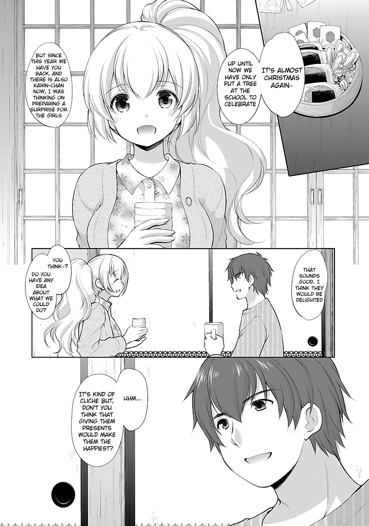 Hoshihimemura no Naishobanashi chapter 29 - page 2