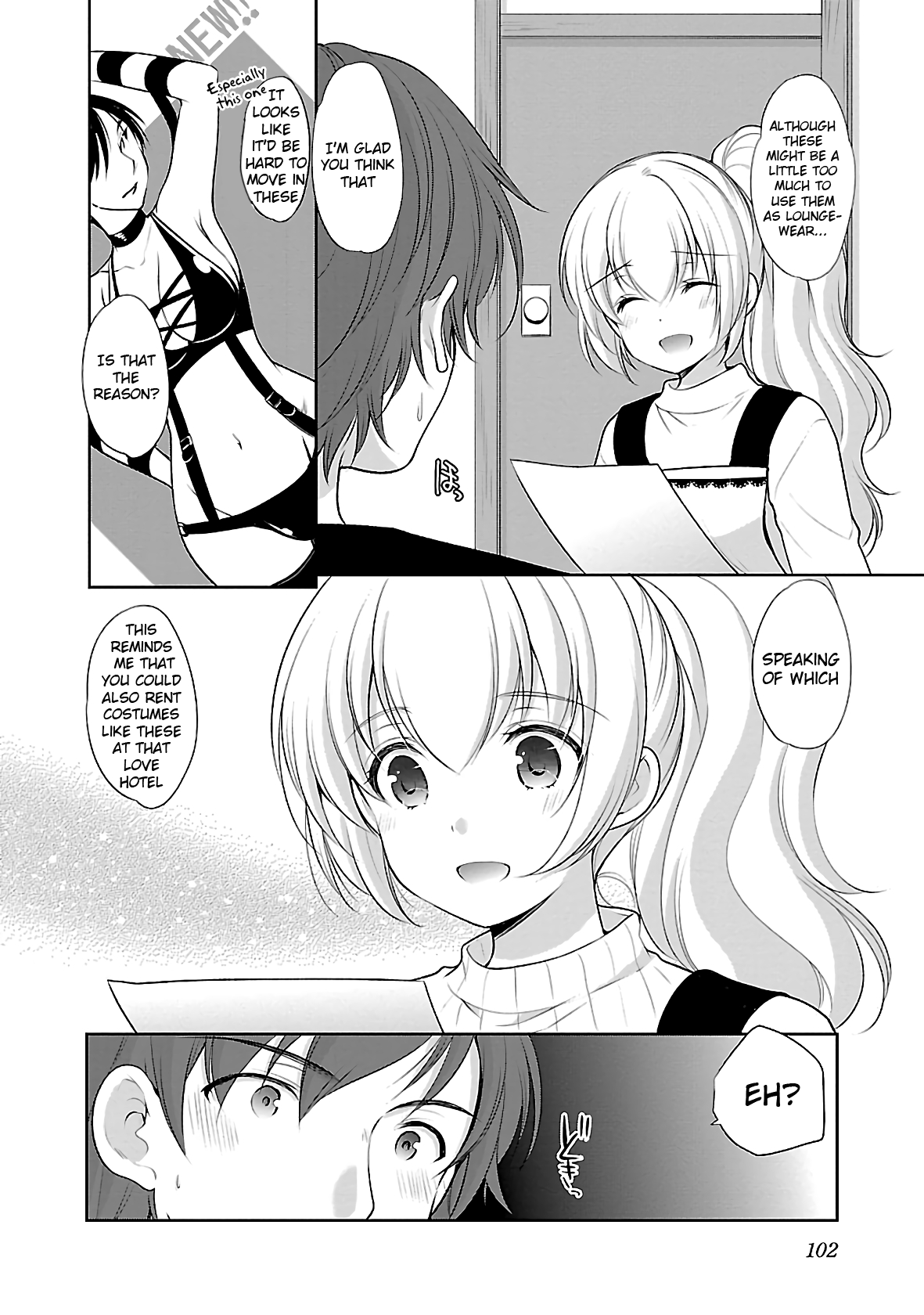 Hoshihimemura no Naishobanashi chapter 30 - page 4