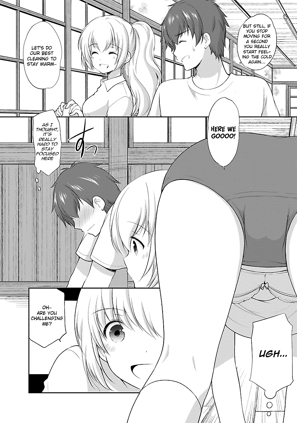 Hoshihimemura no Naishobanashi chapter 31 - page 4