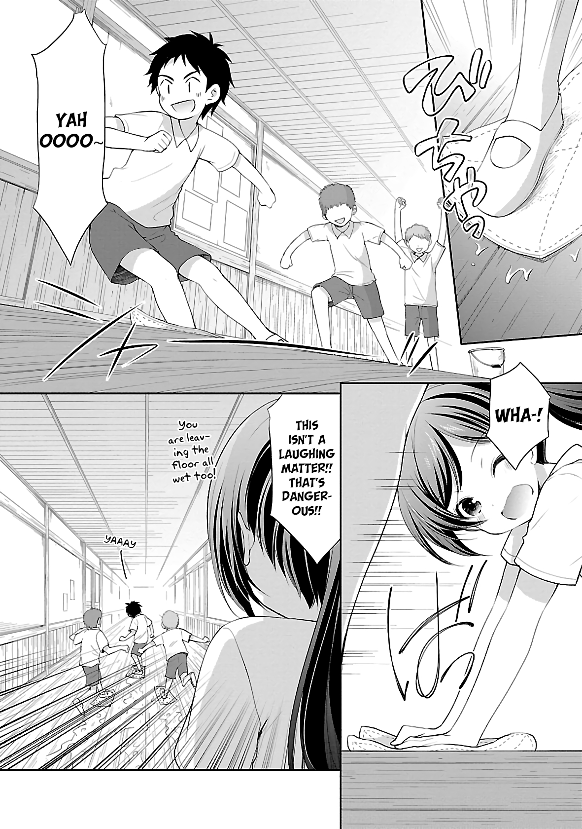 Hoshihimemura no Naishobanashi chapter 31 - page 8