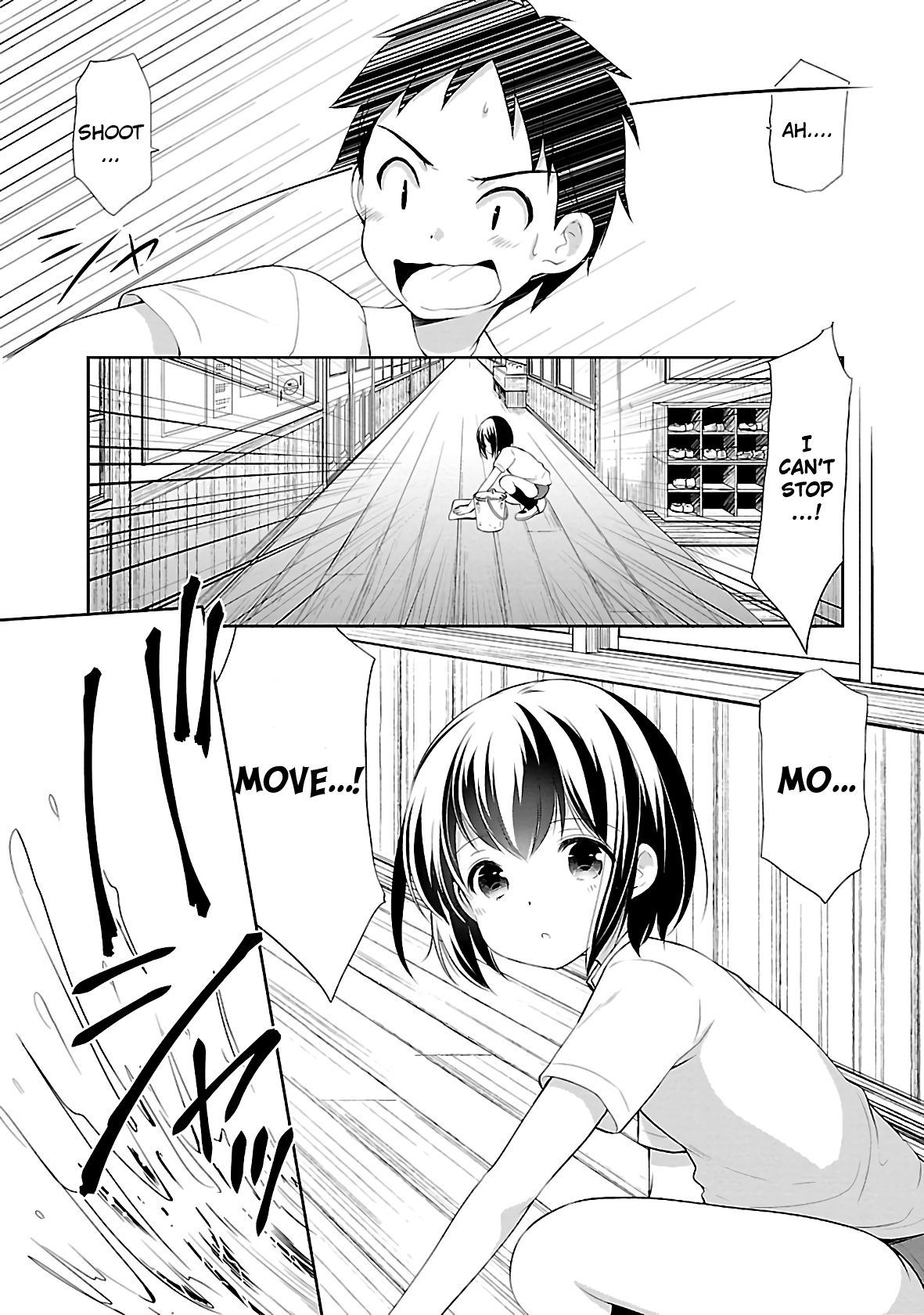 Hoshihimemura no Naishobanashi chapter 31 - page 9